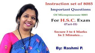 HSC Board Problems Microprocessor 8085 (Part-2) || Lecture 16 ||Easy to score 3 to 4 Marks in 2 mins Wealth