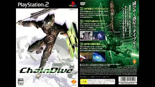 Usato Ps2 PlayStation 2 Kunoichi - Shinobu - 30595 IMPORTAZIONE GIAPPONE - Foto 8