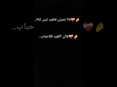 500شخص شأف حساپ ي وما اشترك ليس