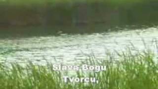 Dieu est Ici (sous-titré en serbo-croate) Claudia Nobre chords
