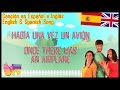 笙ォ笙ェ HABテ喉 UNA VEZ UN AVIテ哲 笙ォ笙ェ Canciテウn Completa Con Baile 笙ォ笙ェ HABテ喉 UNA VEZ UN AVIテ哲 笙ォ笙ェ Canciテウn Completa Con Baile