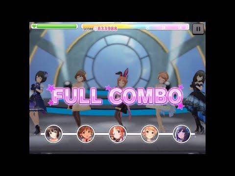[デレステ] 君への詩 Master+ 3D All perfect (茄子、未央、菜々、加蓮、文香)
