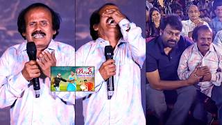 Pottimama Speech At Korean Kanakaraju Movie Success Meet | Chiranjeevi | Varun Tej | BTV Daily