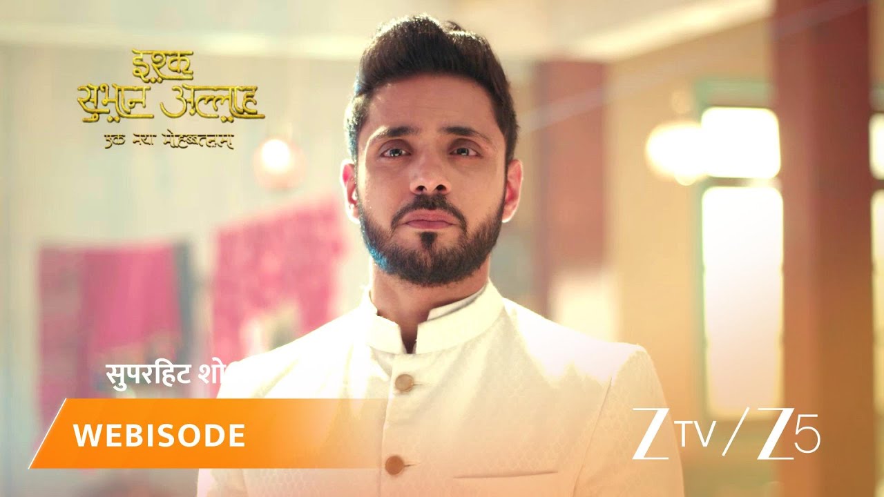 ISHQ SUBHAN ALLAH | Episode - 264 | Part 2 | Mawlawi Ahmed, Zara Ahmed