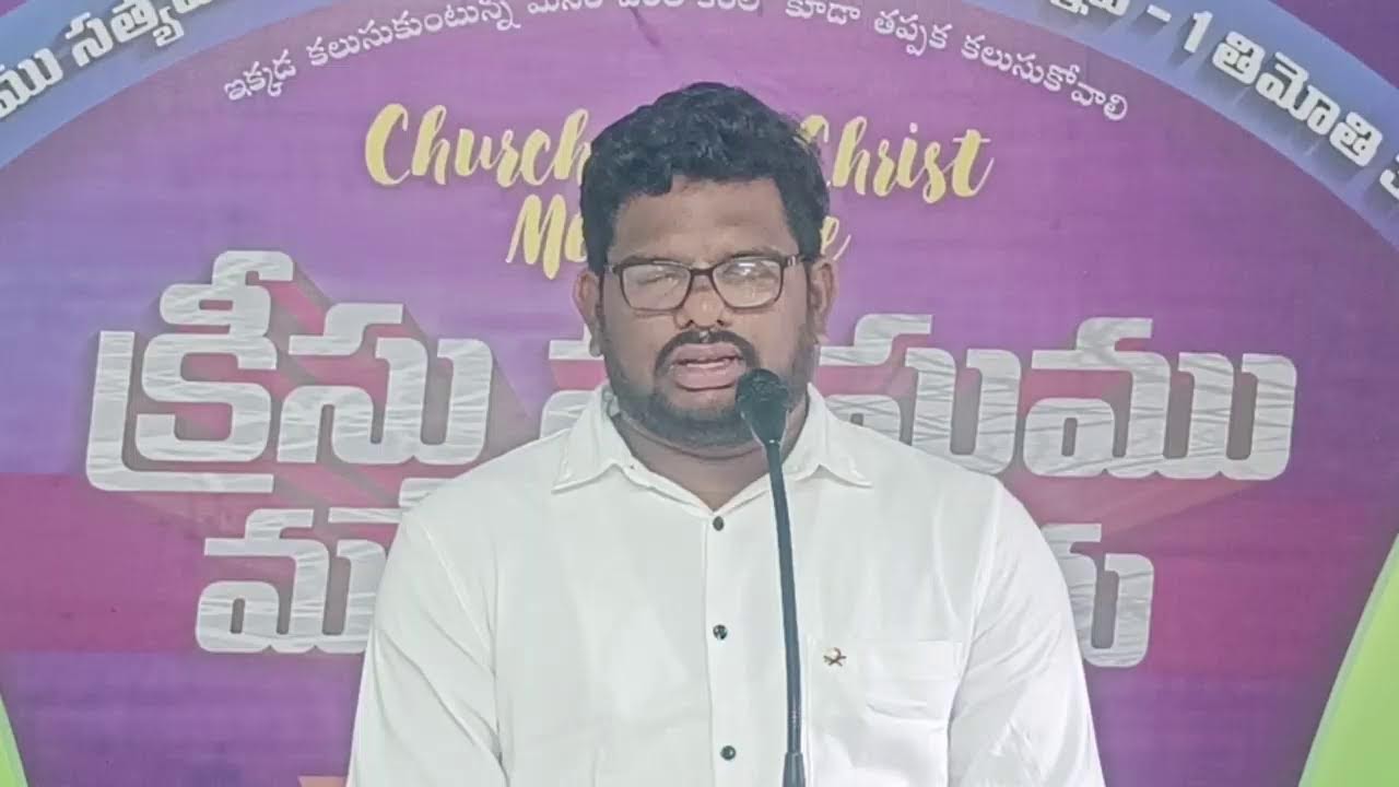 || Sunday Worship Live || (30/06/24) || Bro Ch. Ravi, Bro P. Prasanna ...