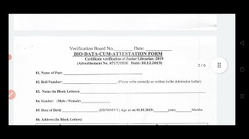 How to download Bio -Data -Attention Form