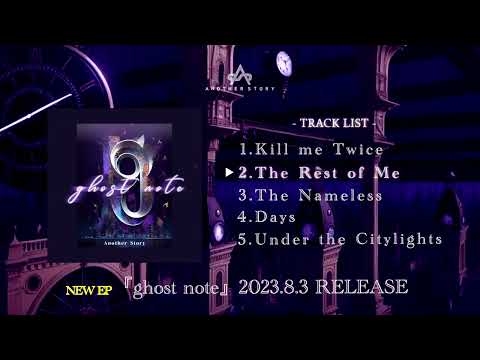 Another Story - ghostnote Official Trailer