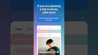 Find free Korean boyfriends × K-beauty tests × K-pop idol info in one app! screenshot 4