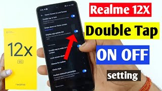 Realme 12x 5G double tap on off screen setting kaise karen | Realme 12x 5G double tap on off screen
