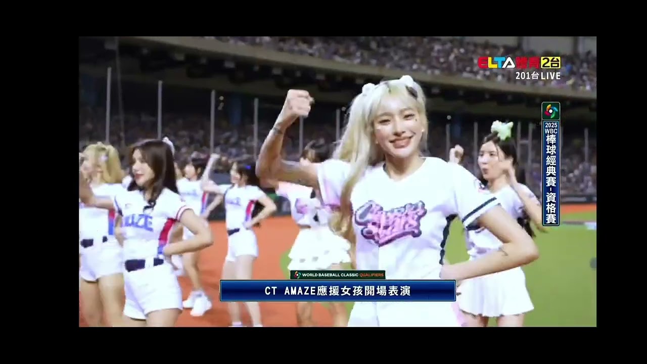 25/2/23 開場表演 李貞潤   南珉貞 Mingo 海莉  邊荷律 李丹妃  李素泳 朴恩惠 金娜妍 朴善珠 野生安芝儇