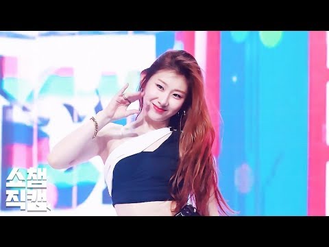 チェリョン「ICY」公式Fancamのサムネイル