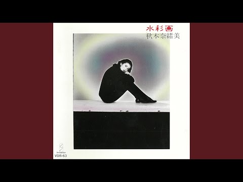 十六夜の月