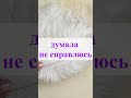 Украшение из Янтарных &quot;Чипсов&quot; #авторскиеукрашения #украшенияручнойработы #эксклюзивныеукрашения