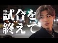 試合後インタビュー / RIZIN.26