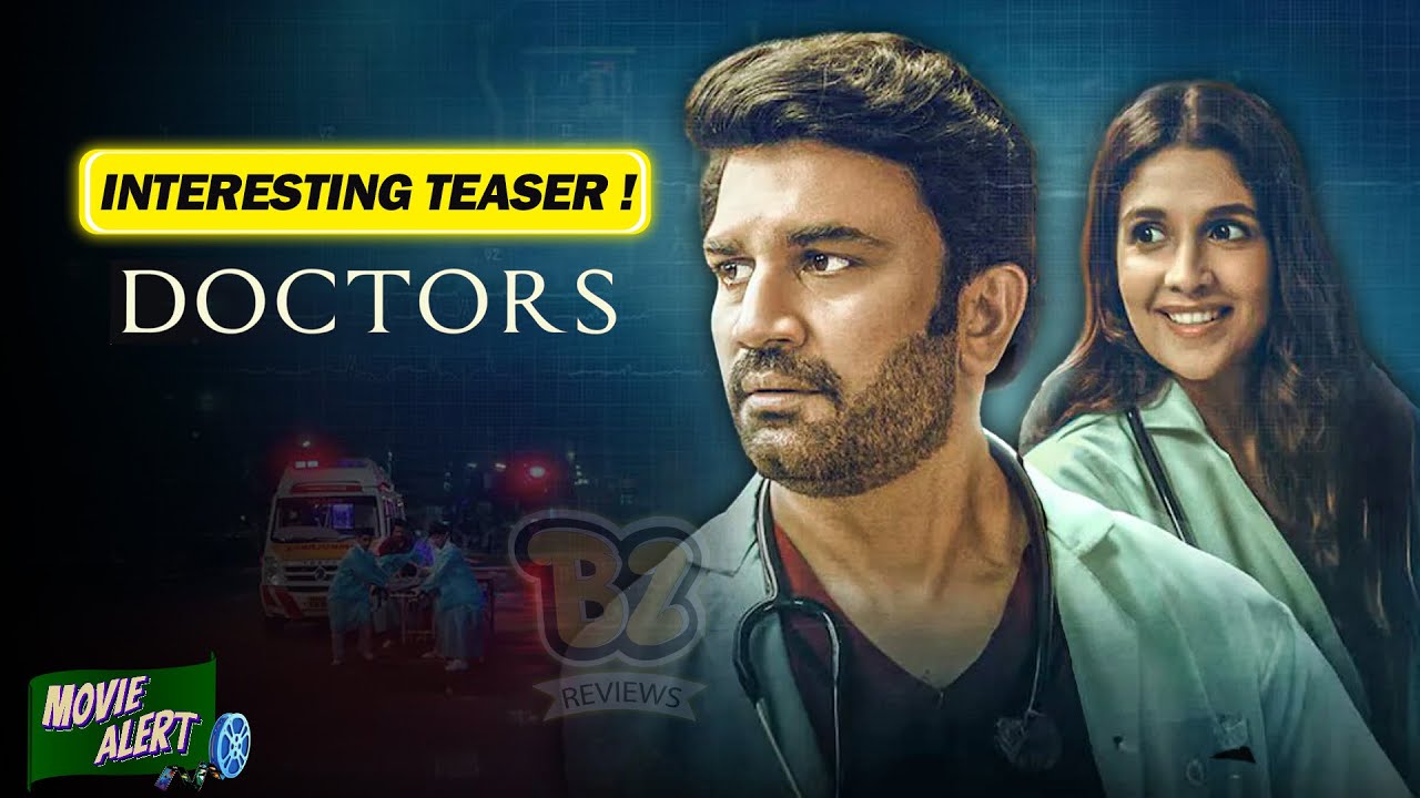 Doctors Trailer: Sharad Kelkar & Harleen Sethi in a Gripping Medical Series | Jio Cinemas