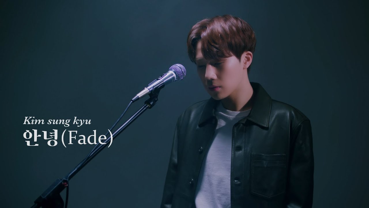 LIVE CLIP Kim Sung Kyu   Fade  INSIDE ME