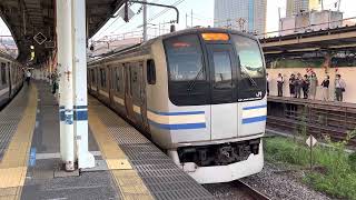 E217系クラY-6編成+クラY-117編成品川発車
