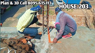 Marking of First Floor Column on Slab