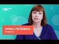 Пепенина Ирина Борисовна – врач-невролог, Киев