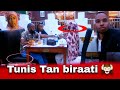 Tunis Tan Biraati ЁЯЩЙ Saidoo Barbaacha Biyya Fagoo Irraa Dhufte Tunis Tan Biraati ЁЯЩЙ Saidoo Barbaacha Biyya Fagoo Irraa Dhufte