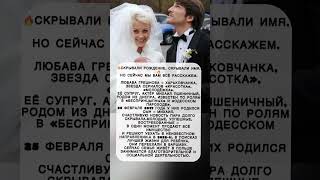 От знаменитостей до волонтёров#жизнь#счастье#дети#