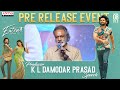 Producer K L Damodar Prasad Speech | Extra - Ordinary Man Pre Release Event | Nithiin, Sreeleela