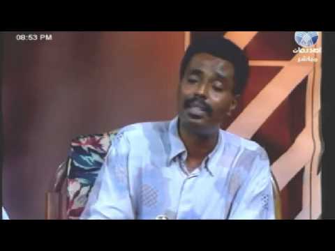 عمار السنوسى ولى المساء تغريد محمد