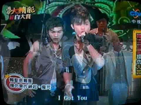 週日大精采-東方神起(TVXQ)對上 Super Junior  模仿大賽1/3