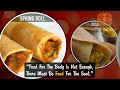 Sweets Shop Slide Show Video || Bhawani Sweets Bathinda
