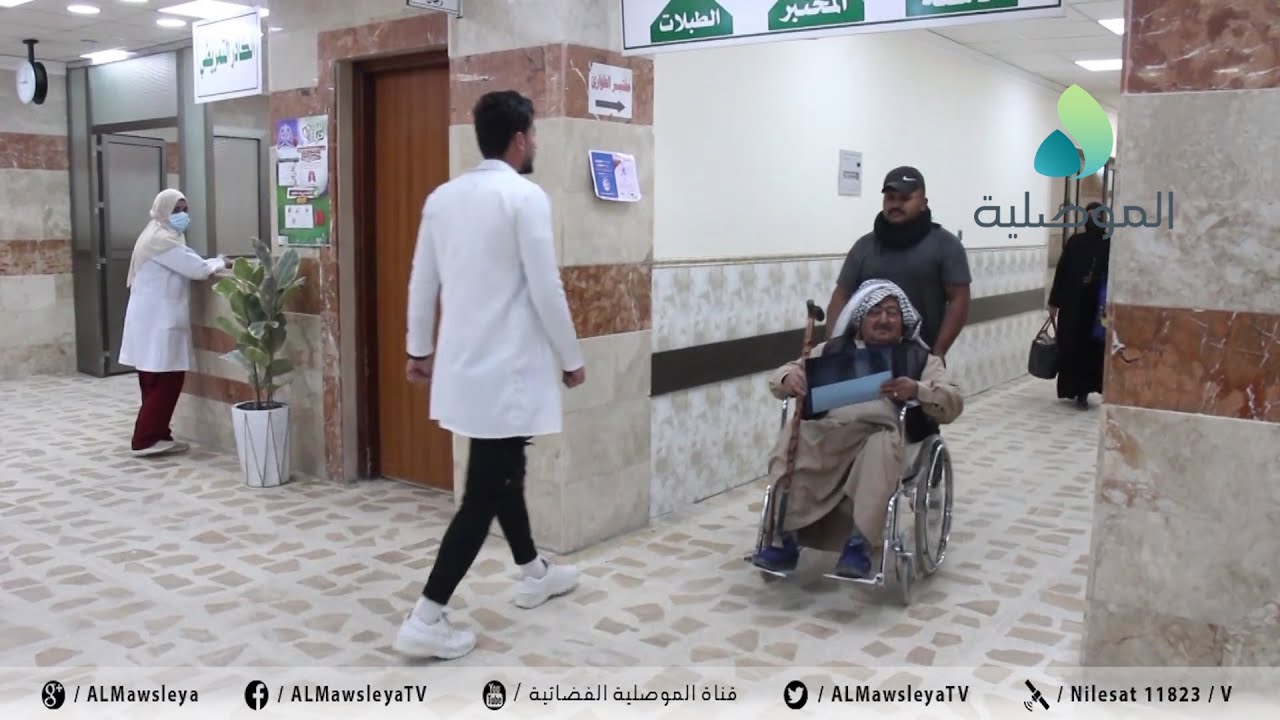 مستشفى السلام بالموصل: وصول جهازي أشعة الى قسم الطوارئ.. ونستقبل بين 15 و20 ألف مراجع شهريا