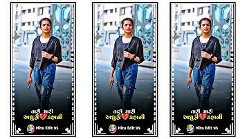 LD Dodva New Timli Status 2022 ‼️ Ghanshyam Rathva New Timli Status ‼️MP Aadivasi New Timli Song