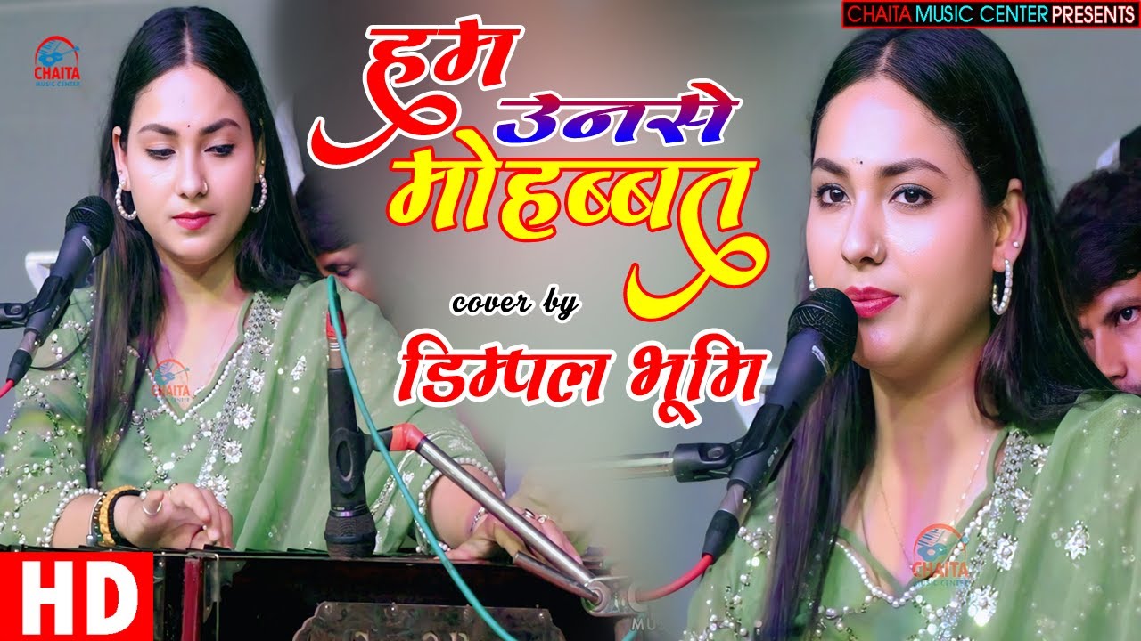 Karu Bandan Hey Shivnandanshortsdevotion - Hindi Status Tube