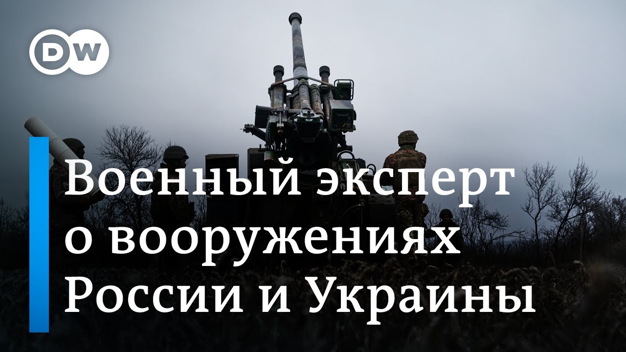 Конец войны с украиной предсказания. Последние поставки вооружения на Украину. 2 Волна мобилизации в России. Вторая волна мобилизации в России 2023.