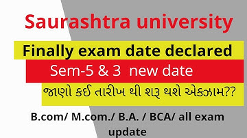 Big update🔴Examdate|#saurashtrauniversity|ug&pg sem3/5|external & regular|#profrekhapahelvani