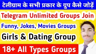 How To Join Unlimited Telegram Groups||Telegram Unlimited Groups Kaise Join Kare||Telegram Groups screenshot 2
