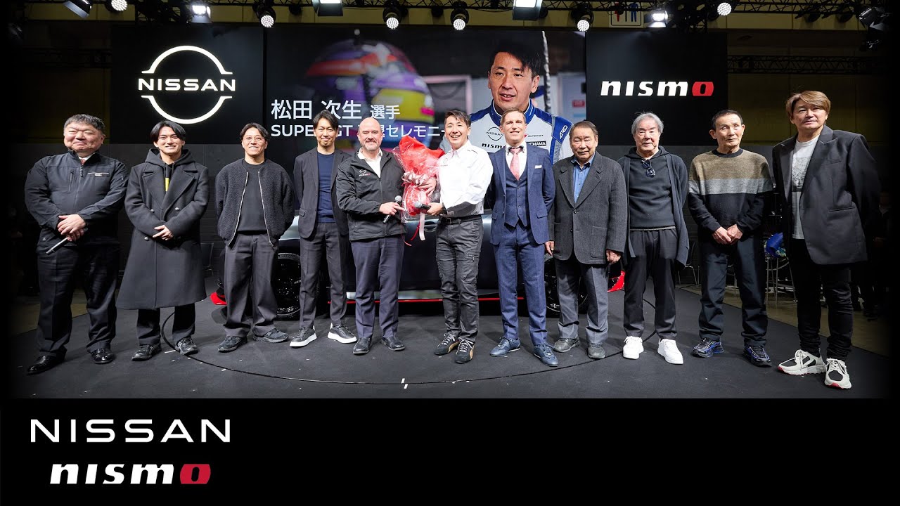 中継】松田次生選手 SUPER GT引退セレモニー - YouTube