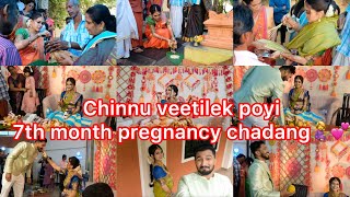 Chinnu veetilek poyi🥰 7th month pregnancy chadang🤰 | Rajesh and Chinnu | Rajesh Chinnu |