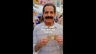Tony and Ten Bucks: Tokyo