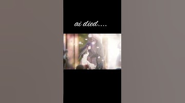 Thumbnail of AQUAMARINE HOSHINO