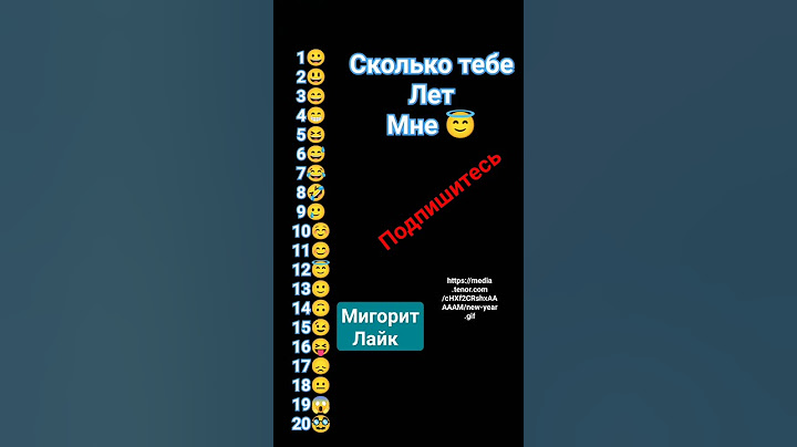 100% нажми если любишь маму 👉➡