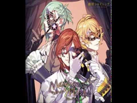 うたプリ Utapri マスカレイドミラージュを耳コピしてみた Youtube