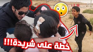 حمده صارت صديقة شريدة  واخيرا | شوفوا وش صار !