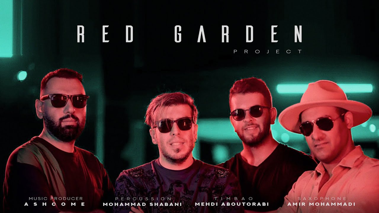 Red Garden Project 😎🔥 - YouTube