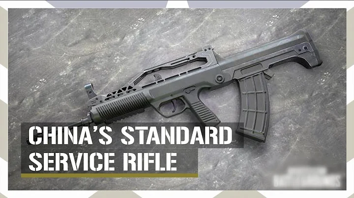 The QBZ-95: Everything You Need to Know About China’s Standard Rifle
