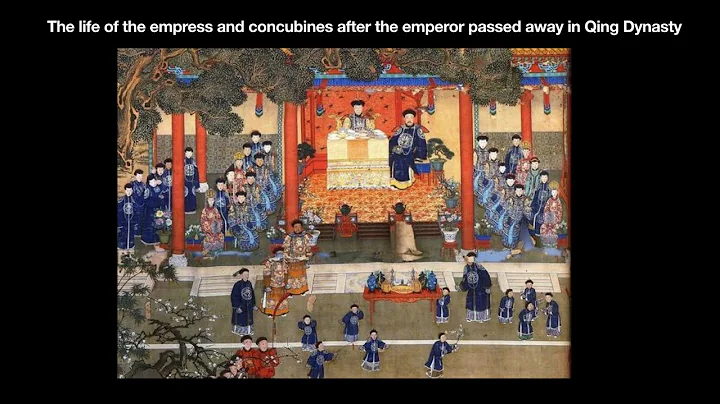 The life of the empress and concubines after the emperor passed away in Qing Dynasty - DayDayNews