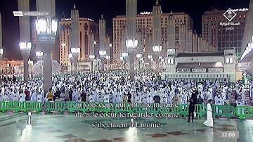الليلة السابعة والعشرون كاملة من رمضان ١٤٤٢ هـ| تلاوة مسترسلة من سورتي محمد والفتح للشيخ صلاح البدير