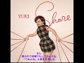 Share (おっさんCover)