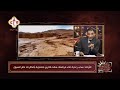 الأرصاد سحب رعدية على مرتفعات سانت كاترين مصحوبة بأمطار قد تصل للسيول برنامج في النور