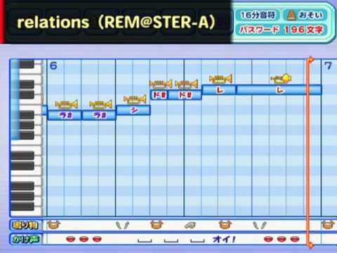 アイマス パワプロ応援歌集 エクストラ (THE IDOLM@STER At-Bat Music EX)