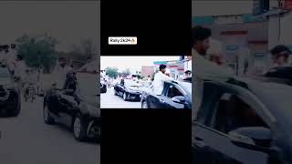 Annual rally Aspire college⚜️ District Gujranwala Tehsil Nowshera virkan